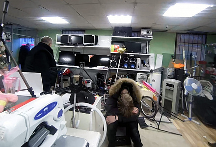 Место драки изменить нельзя